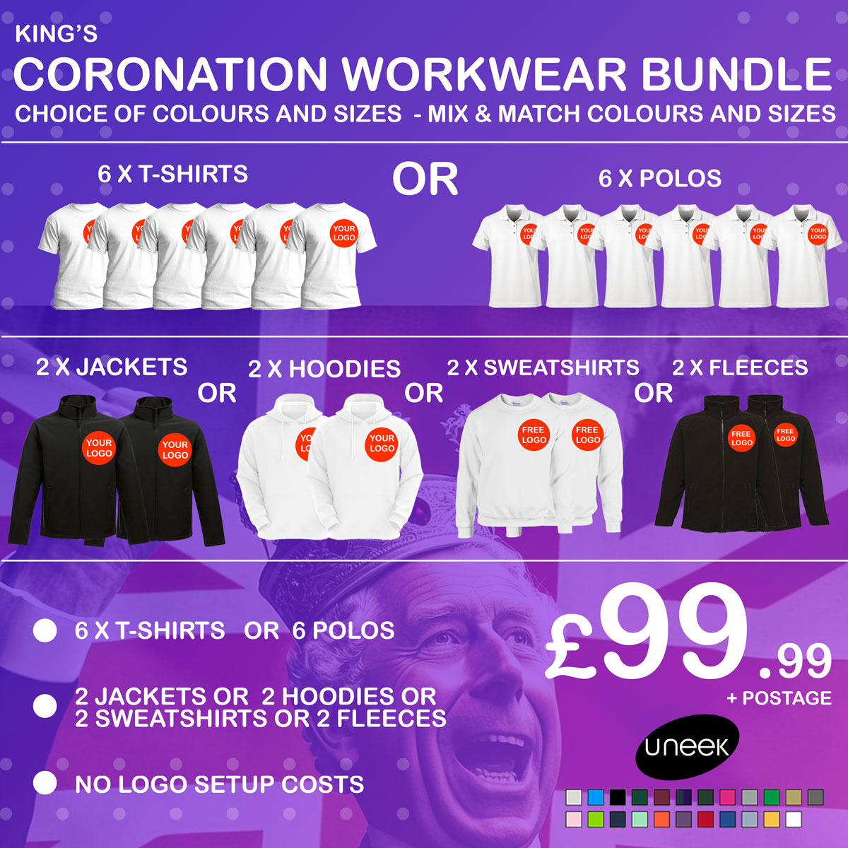 Coronation-Workwear-Bundle